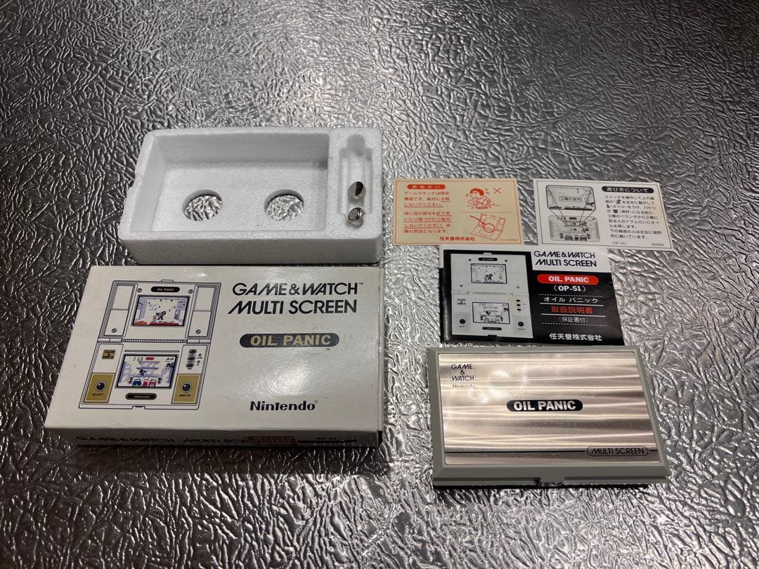 ゲームウォッチ　オイルパニック