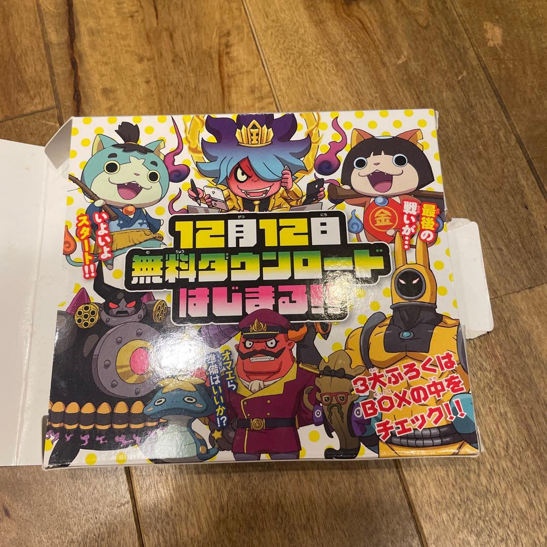 【☆超希少☆】妖怪ウォッチ バスターズ 3DS 月兎組使用カセット