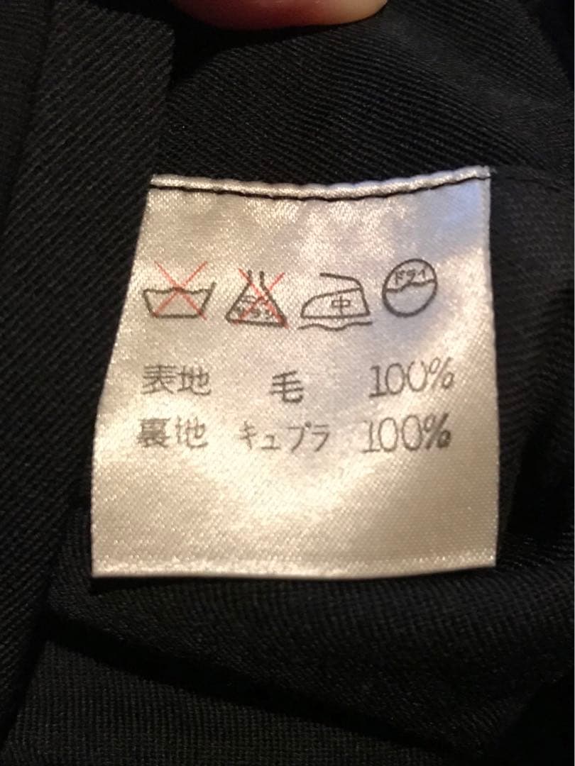 イッセイミヤケ　三宅一生　ジャケットレディース