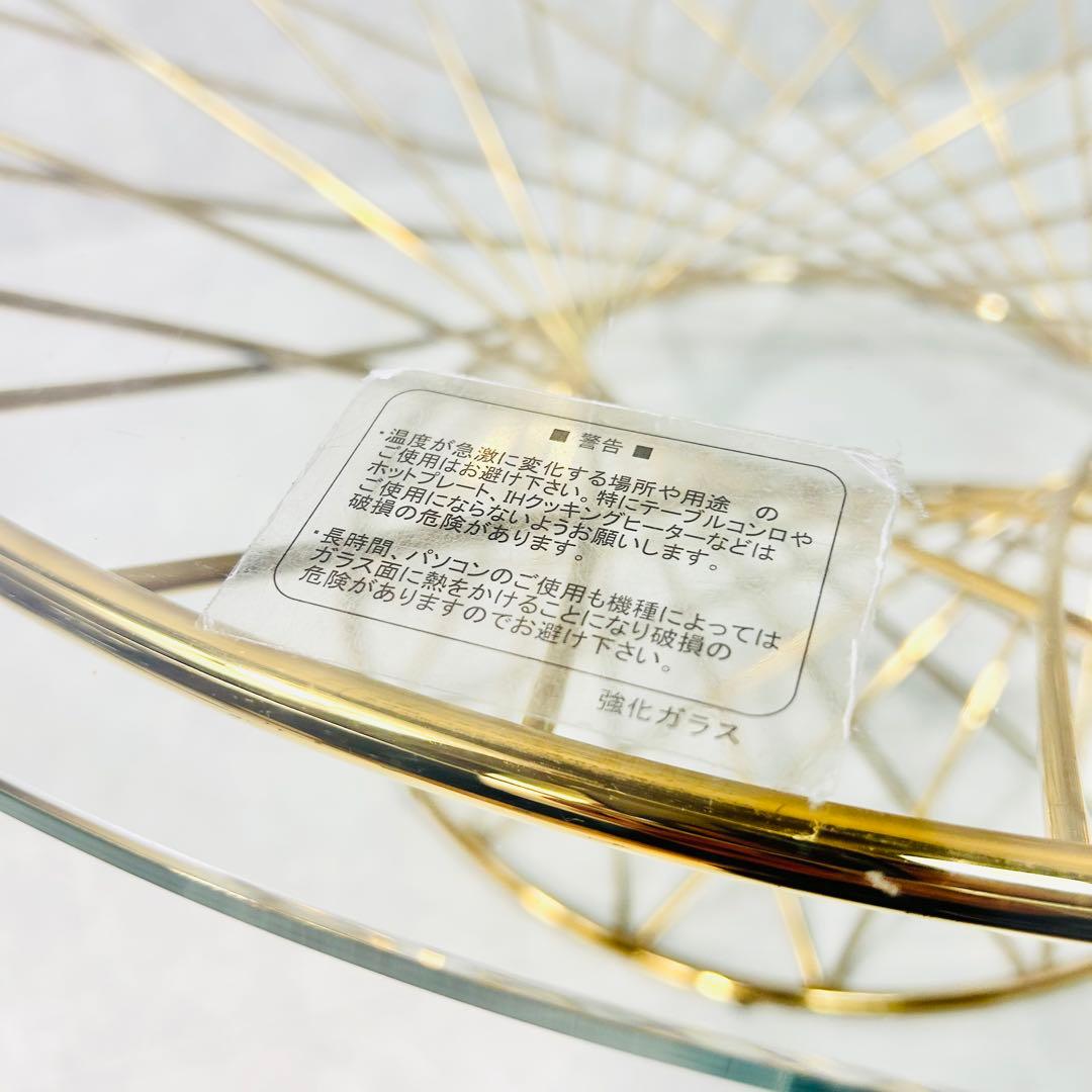 Francfranc マーリア コーヒー テーブル φ800