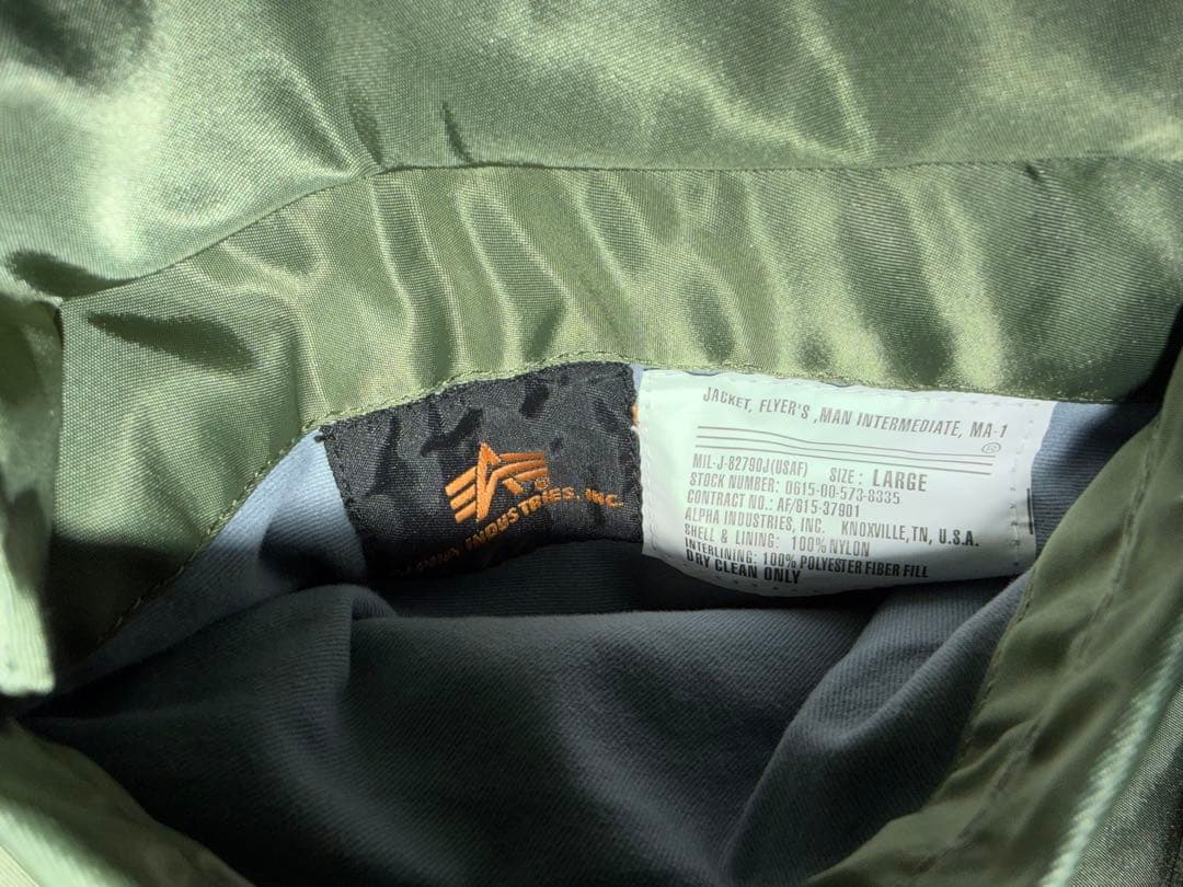 ALPHA MA-1 フライトジャケット ビンテージグリーン Lサイズ