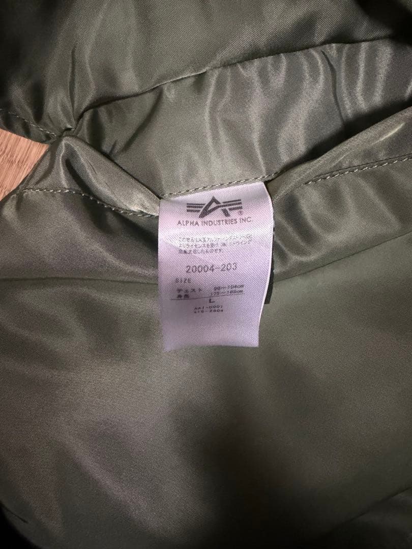 ALPHA MA-1 フライトジャケット ビンテージグリーン Lサイズ