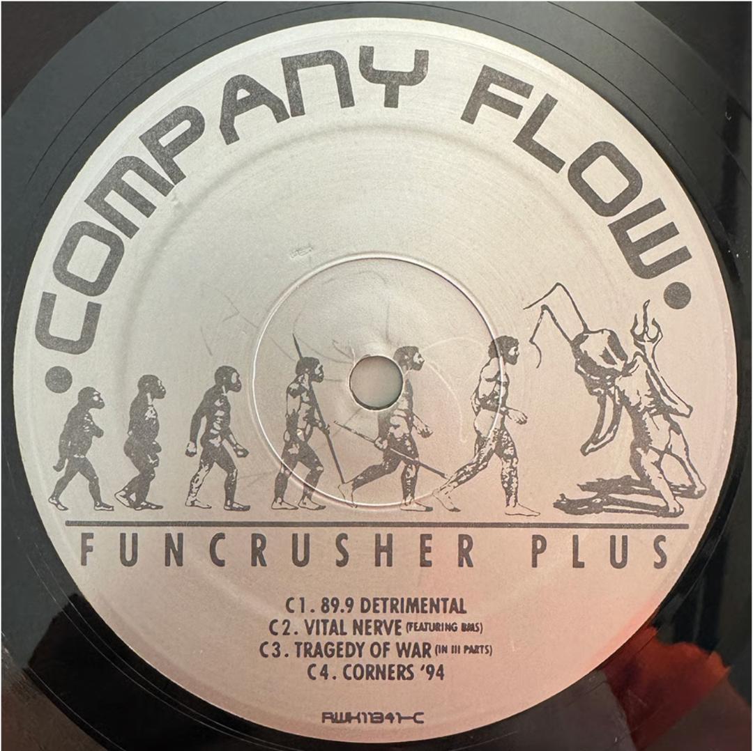 洋楽 Company Flow / Funcrusher Plus 2LP