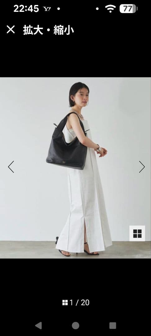 russet　ソフトレザートートバッグ