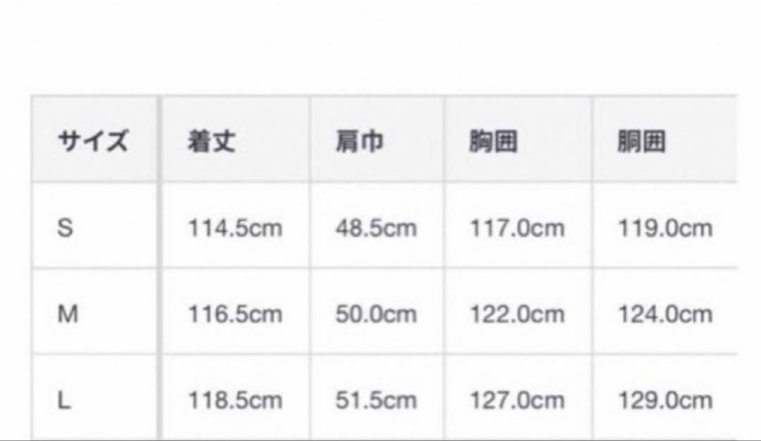 新品未使用✨MUJI Laboカシミヤ混チェスターコート ブラック Mサイズ