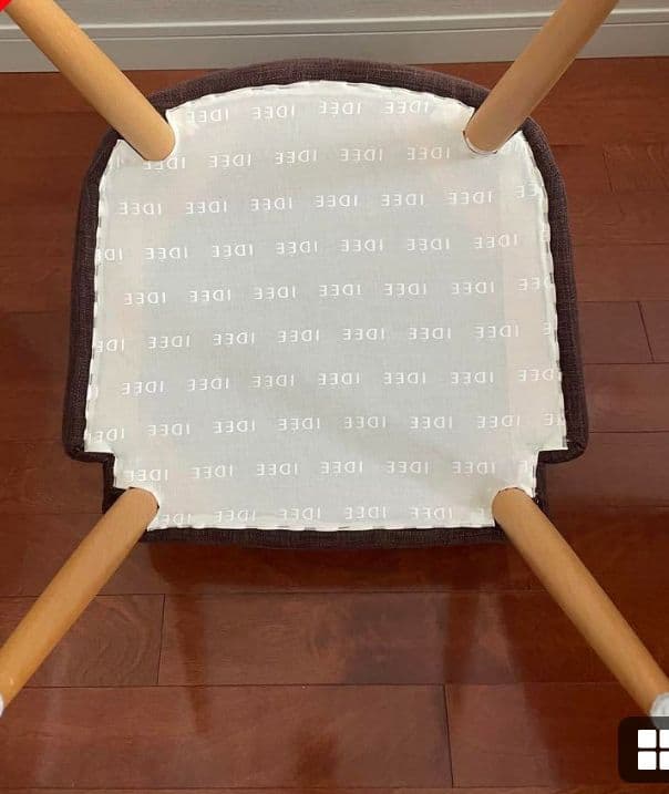 IDEE　ダイニングチェア　イデー