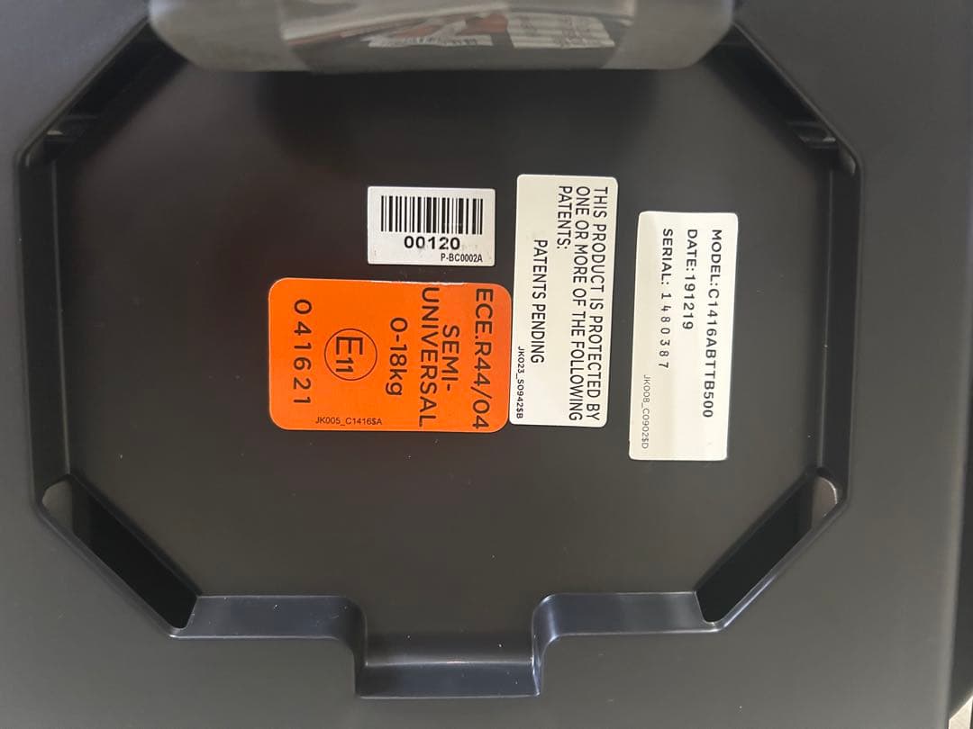 Joie Arc 360° チャイルドシート ISOFIX