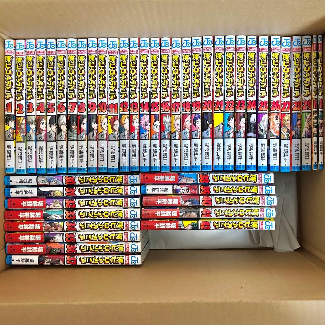 一部新品‼︎ 僕のヒーローアカデミア 1〜42巻　全巻セット