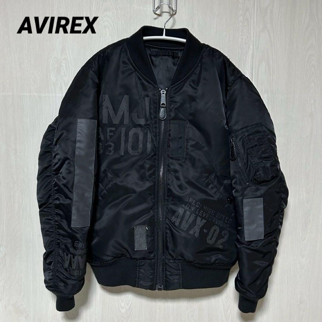 AVIREX MJ-101リバイバル MA-1 フライトジャケット レア 黒 L