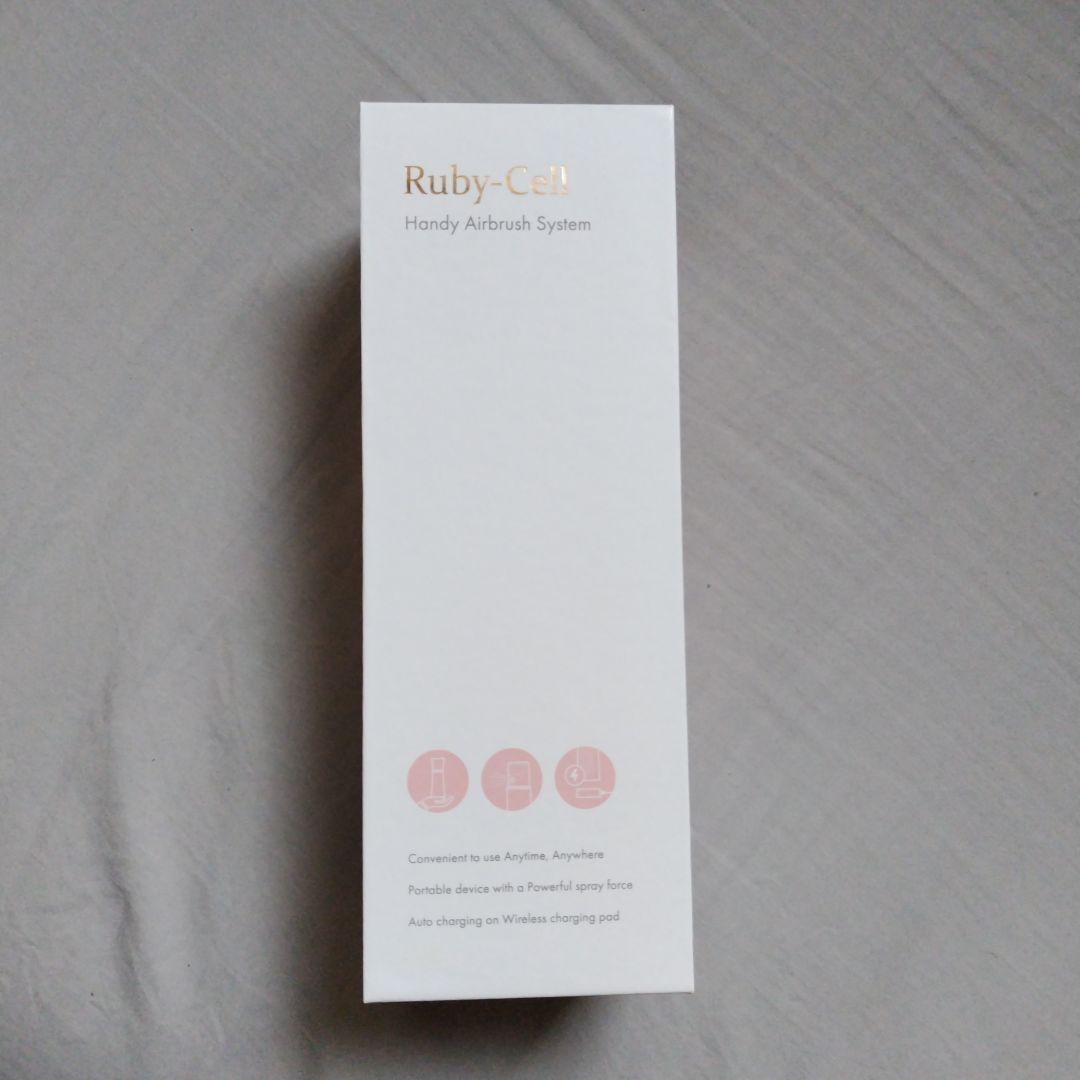 ルビーセルハンディ