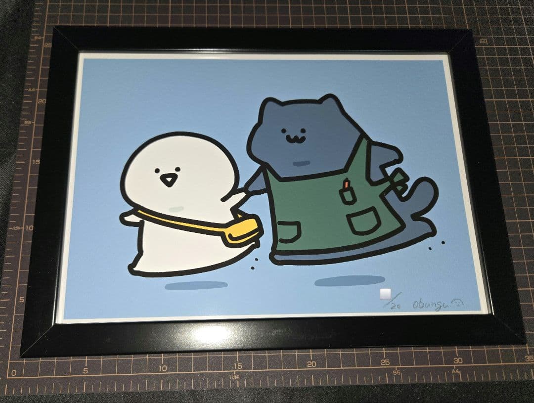 【直筆サイン入】お文具さん　額入り複製原画　「仕事中なんだけどなぁ」 20限