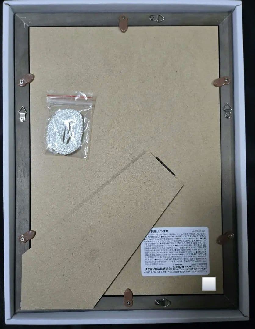 【直筆サイン入】お文具さん　額入り複製原画　「仕事中なんだけどなぁ」 20限