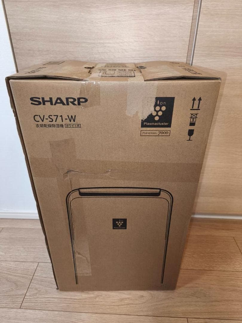 シャープ 衣類乾燥除湿機 CV-S71-W