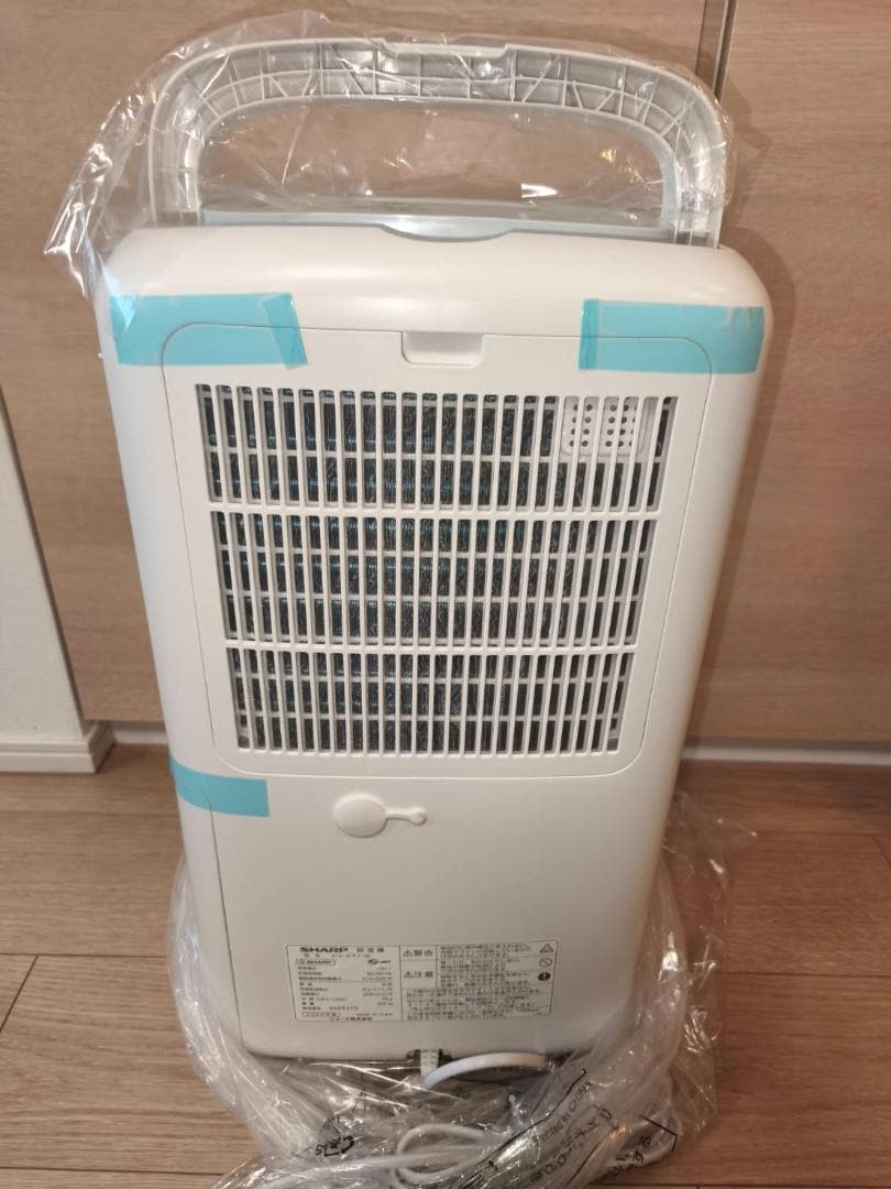 シャープ 衣類乾燥除湿機 CV-S71-W