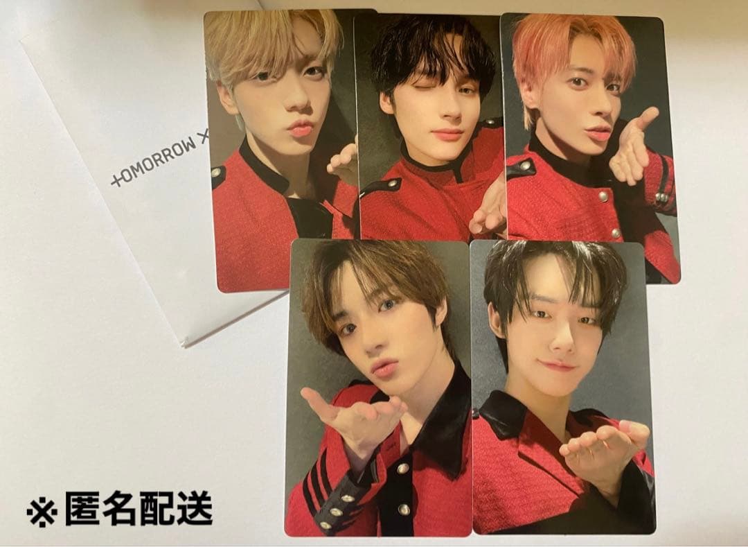 TXT FC 継続トレカ