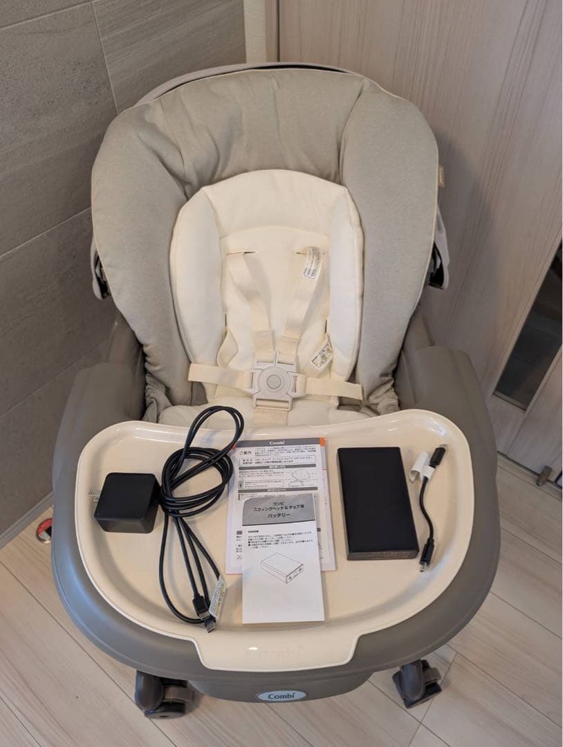 【ほたる】Combi CWL ネムリラ　コードレスオートスウィングSS +