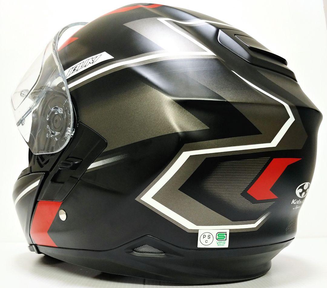 A*S様 【システムヘルメット】OGK KABUTO IBUKI DARK Lサ