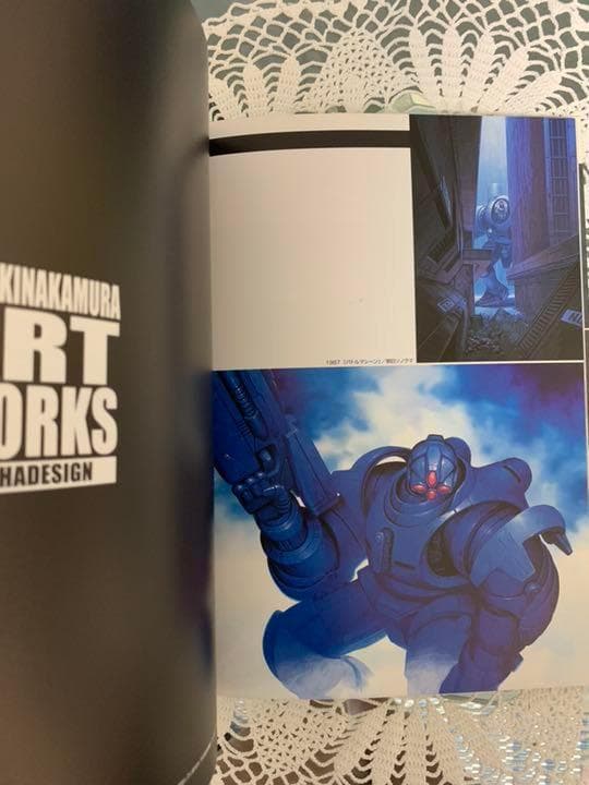 メカマン・アートワークス 中村光毅の世界