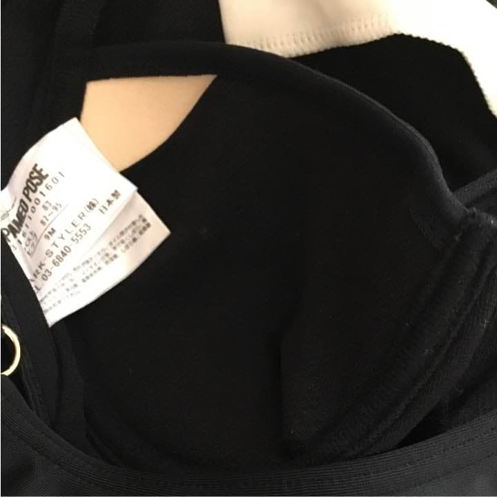 【パメオポーズ】ワンピース水着