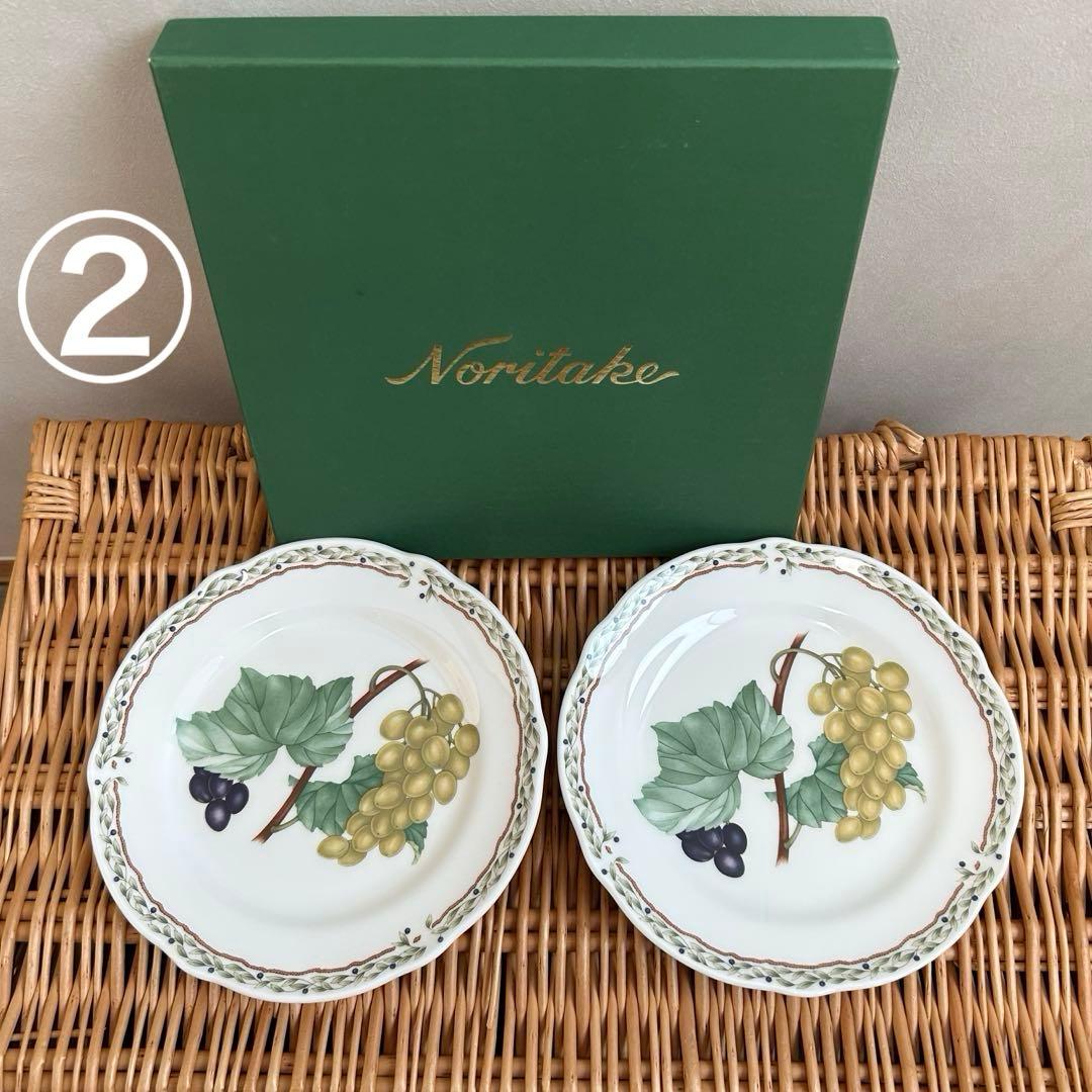 《himee》Noritake ロイヤルオーチャード6点セット ガーデン