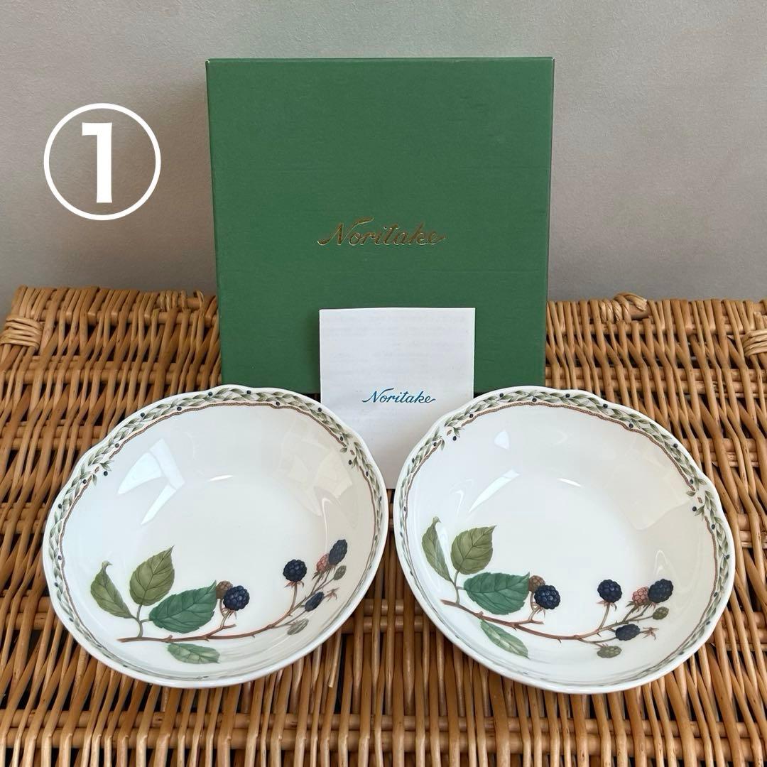 《himee》Noritake ロイヤルオーチャード6点セット ガーデン