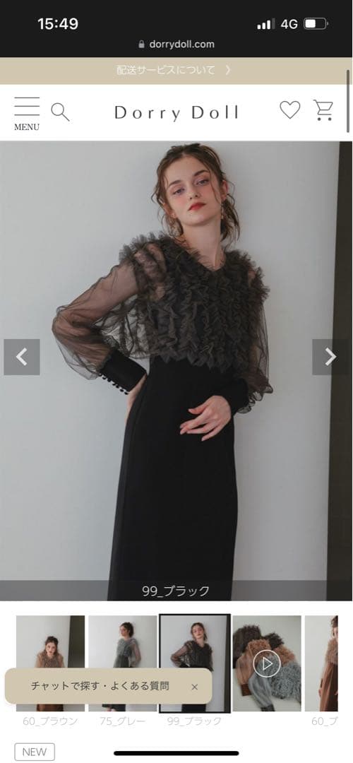 ドレス パーティドレスブラック