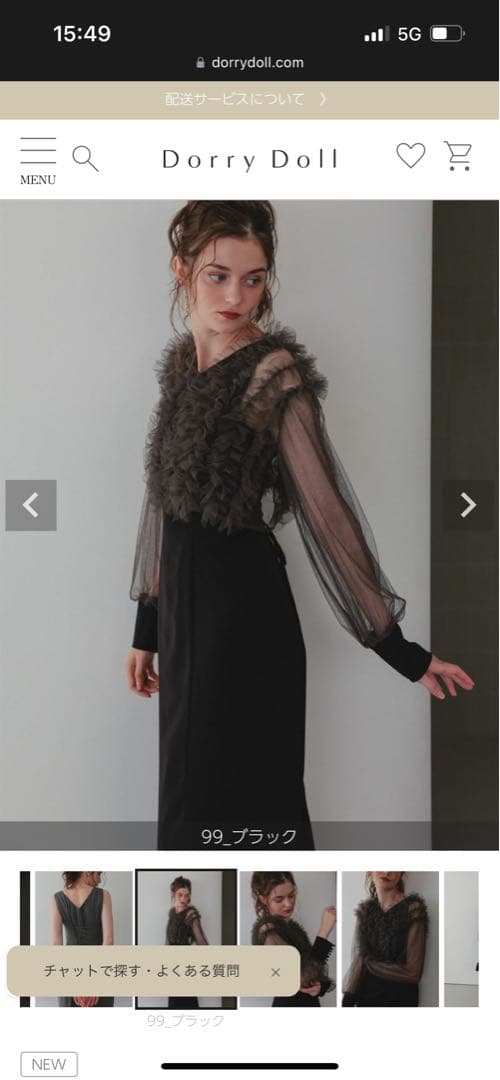 ドレス パーティドレスブラック