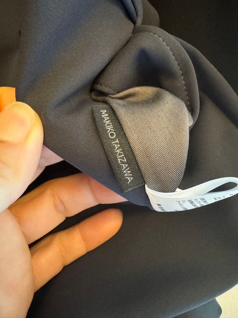 タキマキ　トレーニングウェア　オーバーサイズジャケット