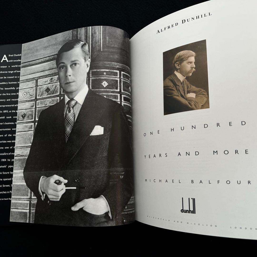 ダンヒル 創業100周年記念社史「ALFRED DUNHILL」1992 写真集