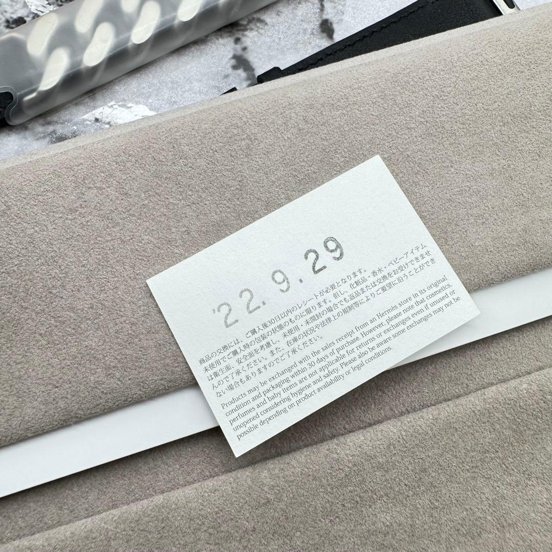 2555 ほぼ未使用　Apple Watch エルメス　グルメットメタル　二重