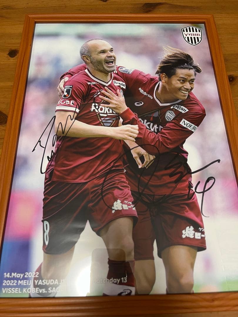 ヴィッセル神戸サイン入りポスター　イニエスタ　汰木康也