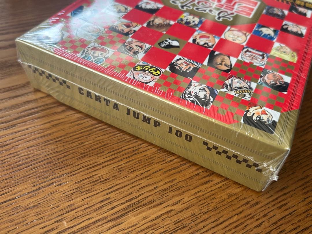 かるたジャン100 【新品未開封】