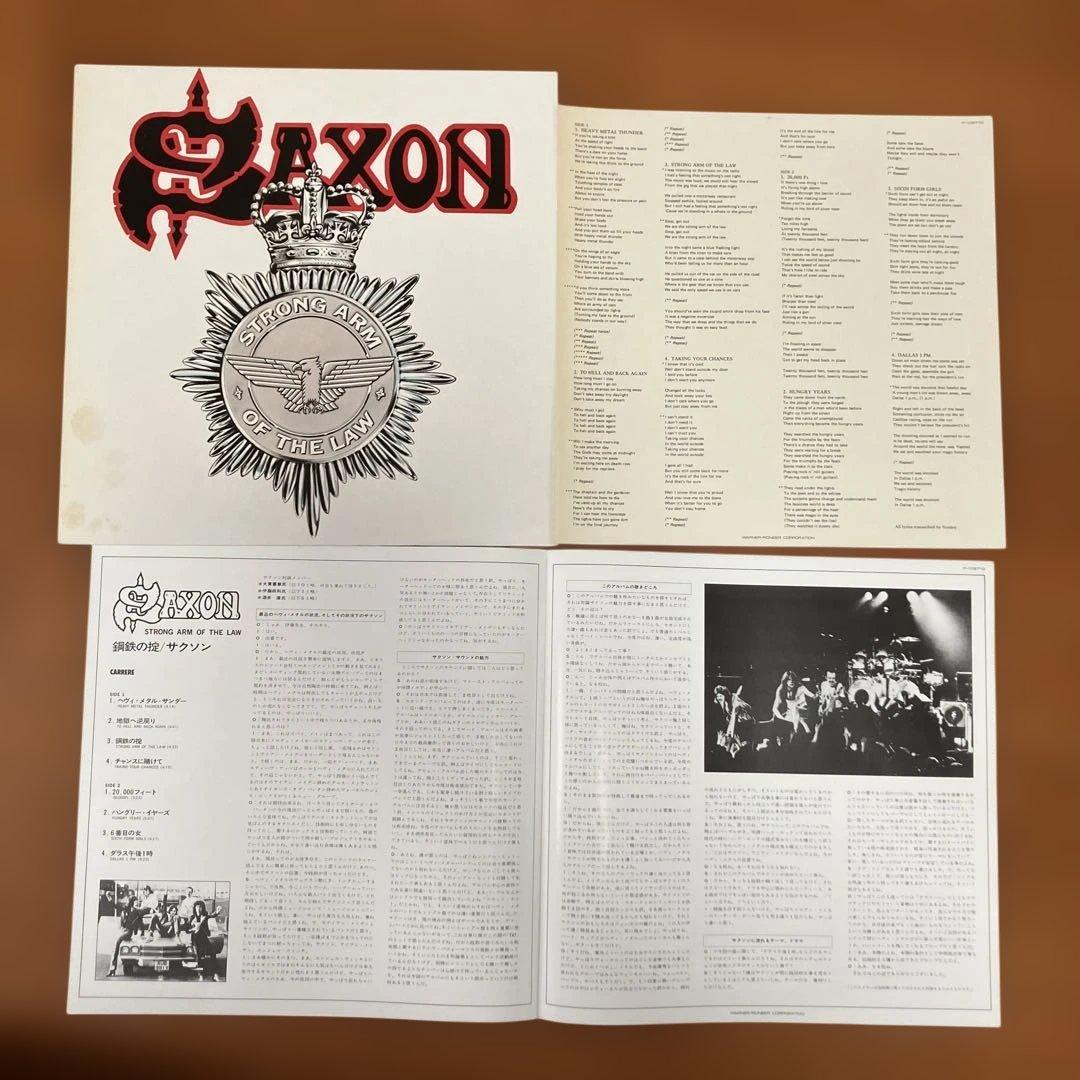 SAXON レコード 6枚セット