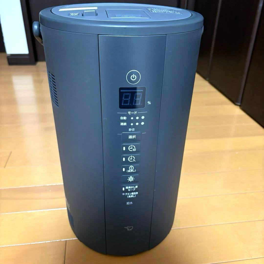 象印マホービン スチーム式加湿器 EE-TA60-BM 2024年製