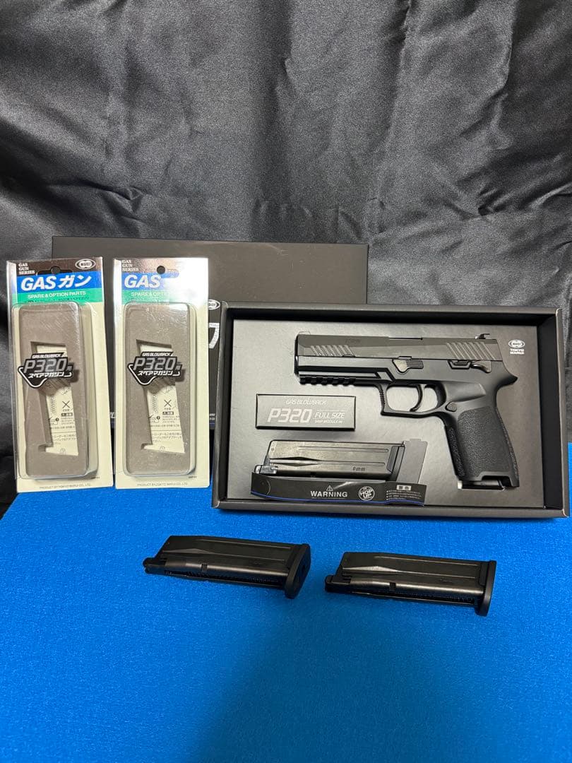 東京マルイ　P320 フルサイズモデル スペアマガジン2本付き　ガスガン