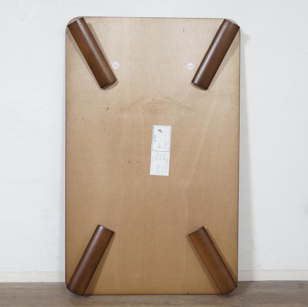 訳あり　折りたたみテーブル120cm 座卓 センターテーブル 簡単収納