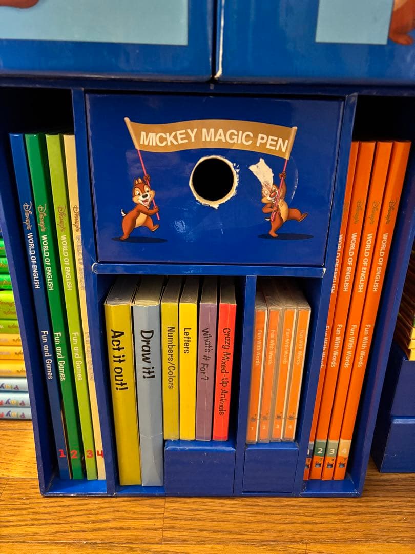 ディズニー 英会話システム知育玩具