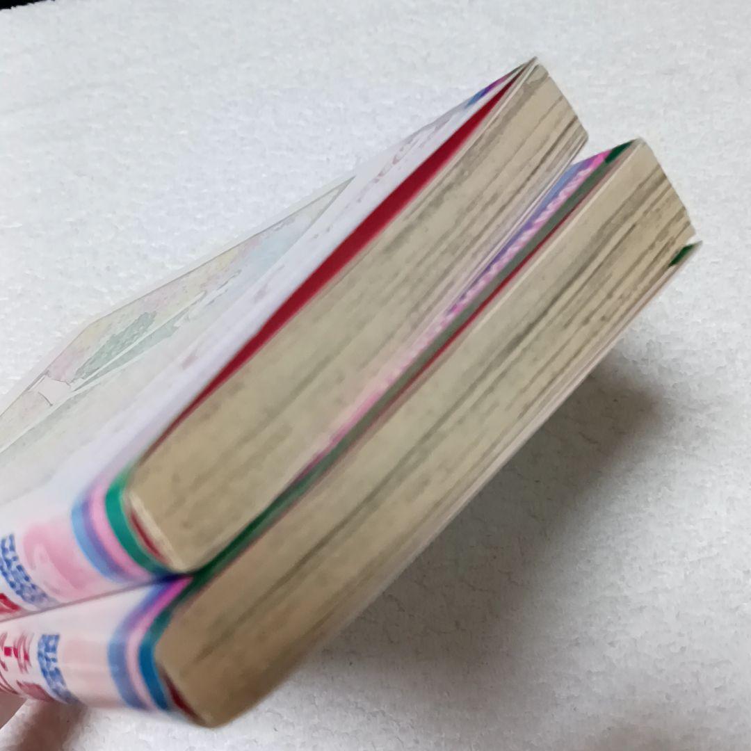 魔法のステージ ファンシーララ 春日るりか 全2巻