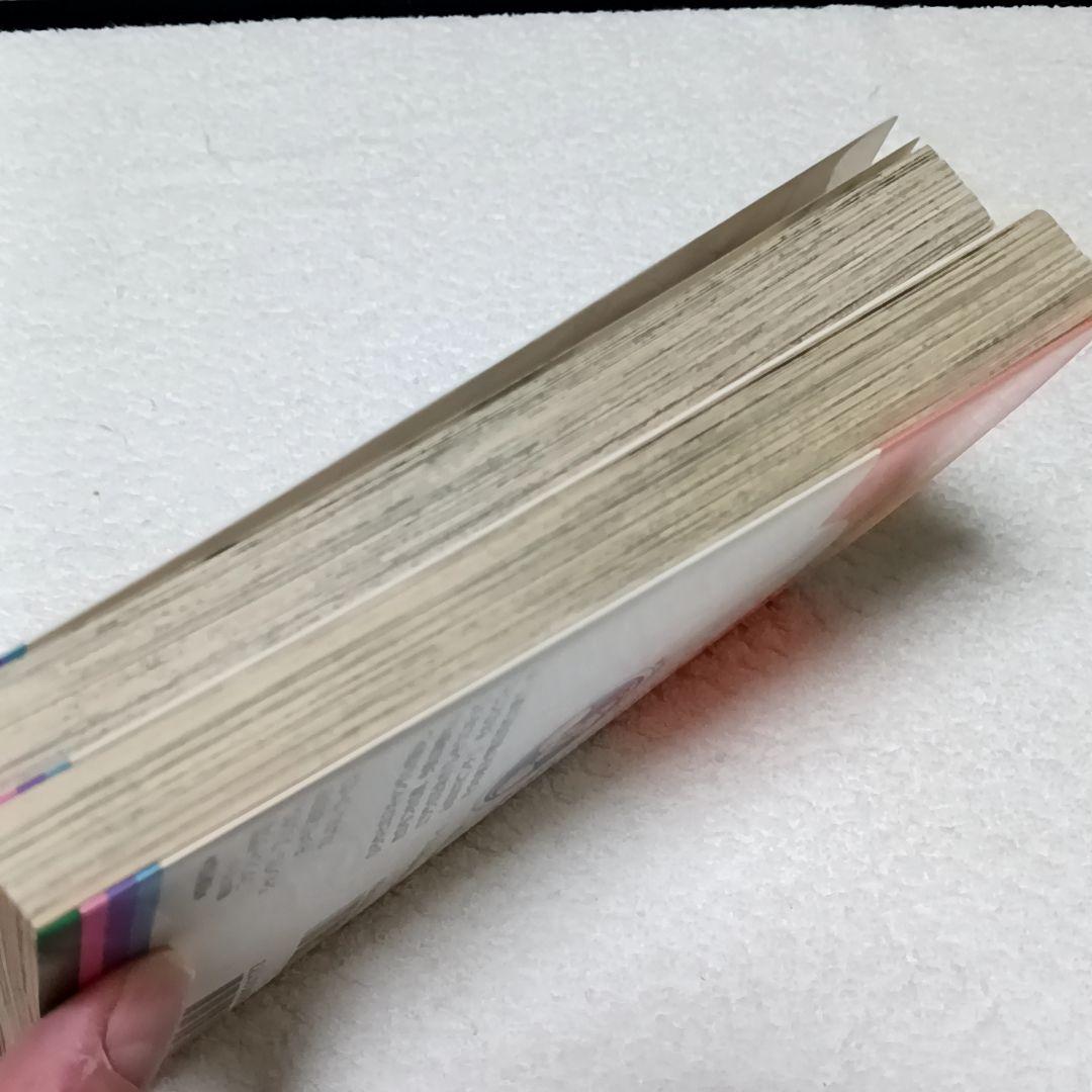 魔法のステージ ファンシーララ 春日るりか 全2巻