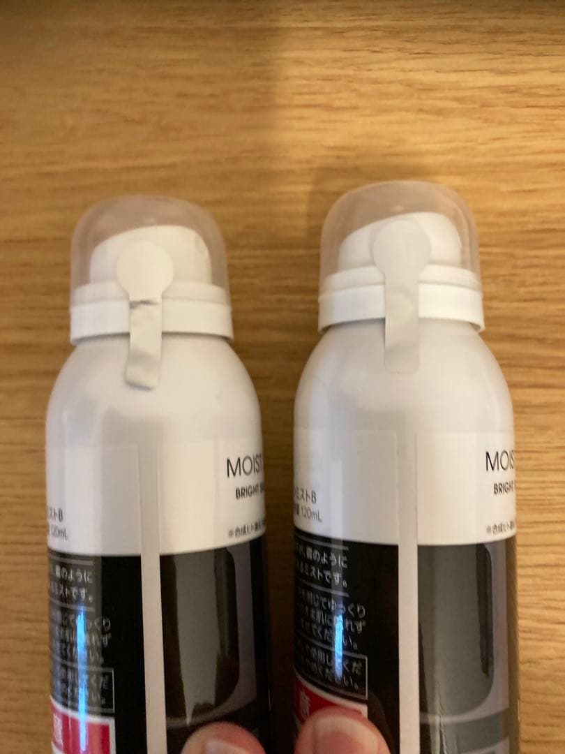 k*n様 レカルカ　モイストシャインミストB 120ml 2本セット