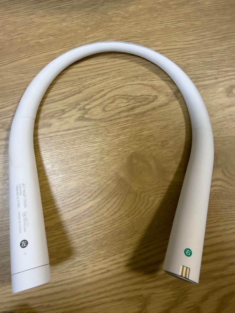 ヘッドホン sound assist AT-NSP700TV