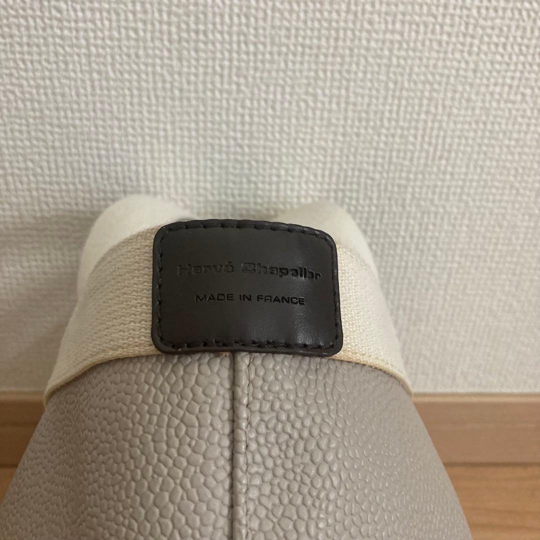 エルベシャプリエ◉701GP◉リュクス舟型トートS◉マスティック×イヴォワール