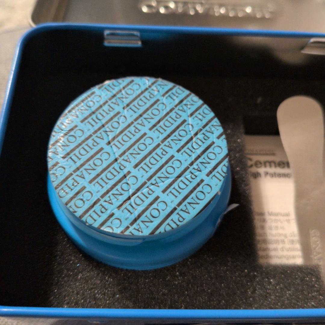 コナピディル セメンザル R クリーム 50ml スーパージェクション