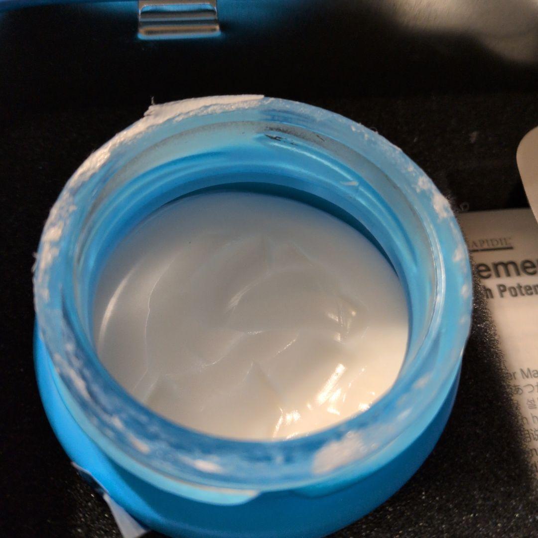 コナピディル セメンザル R クリーム 50ml スーパージェクション