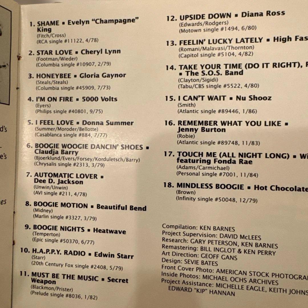 THE DISCO YEARS 4セット