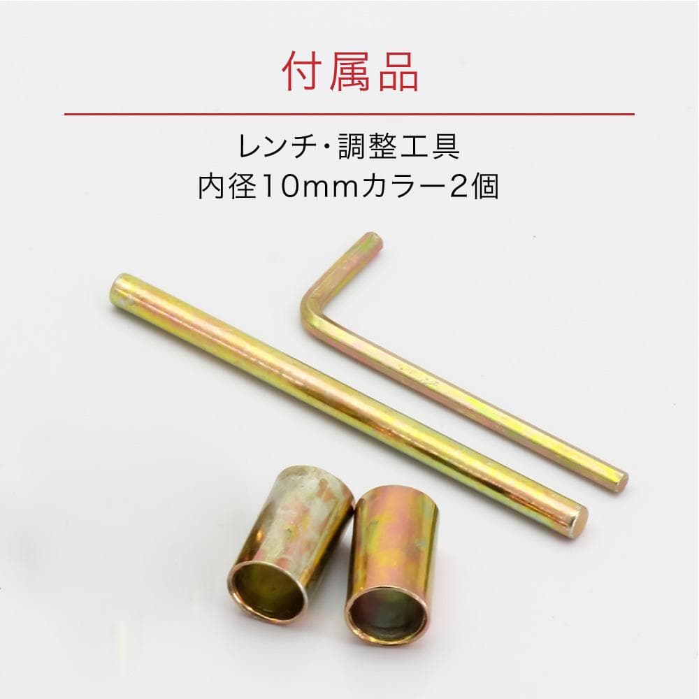 320mm リアサスペンション ローダウン 減衰力調整付き ブラック 2本