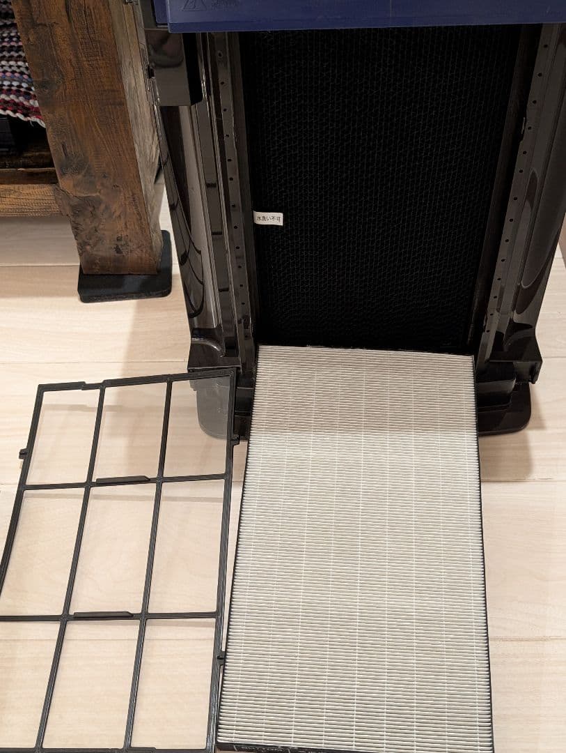 DAIKIN 空気清浄機 MCK70XJ-T ビターブラウン　2021年製