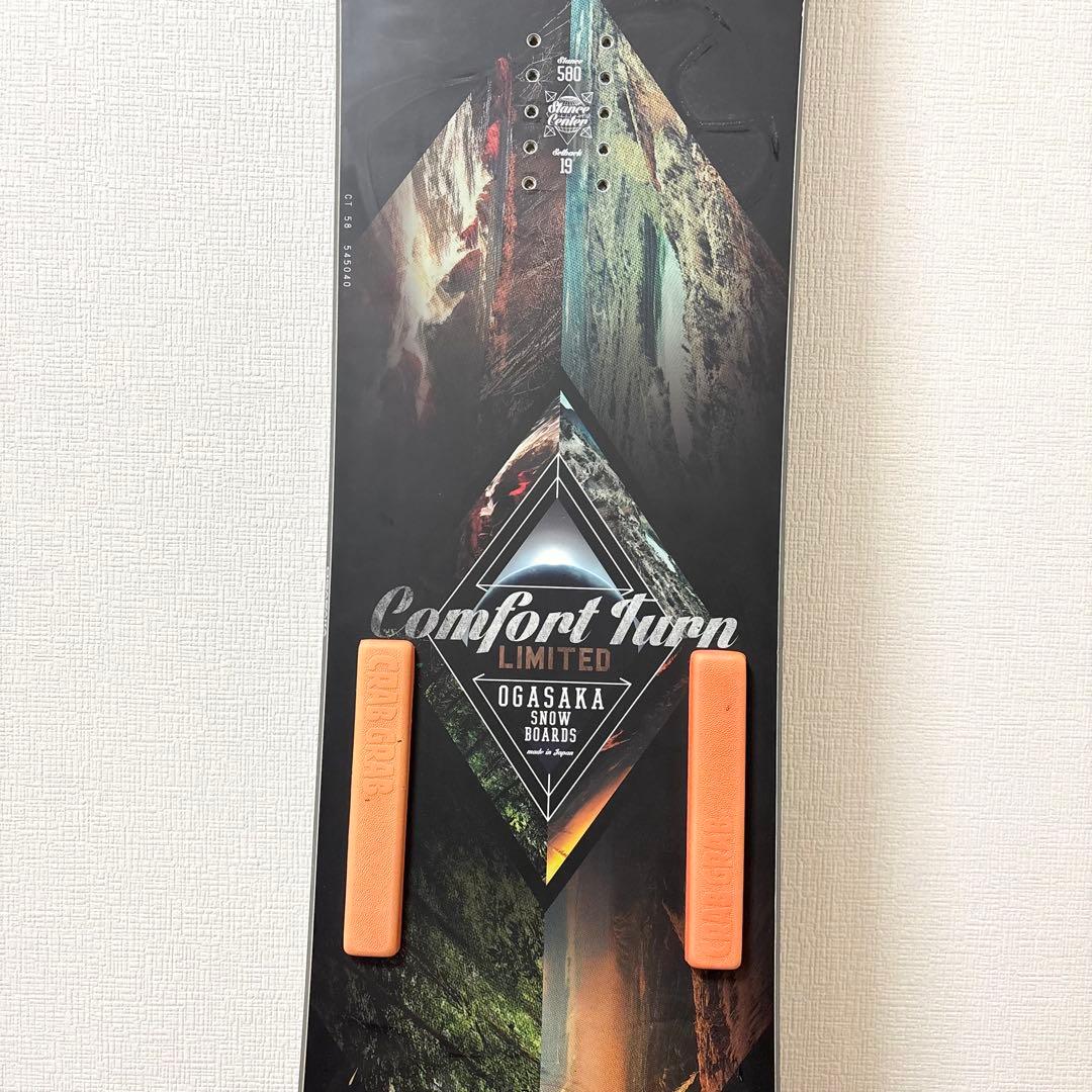 スノーボード OGASAKA CT-L 158cm