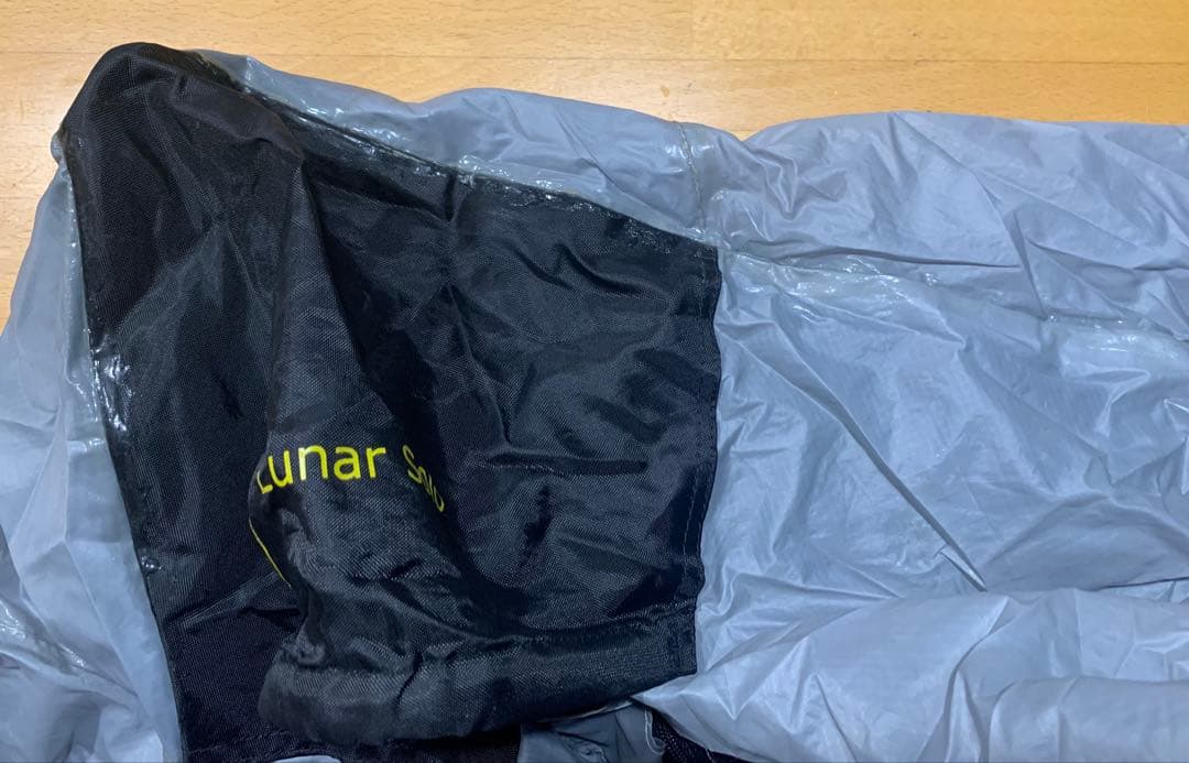 Six Moon Designs Lunar Solo テント