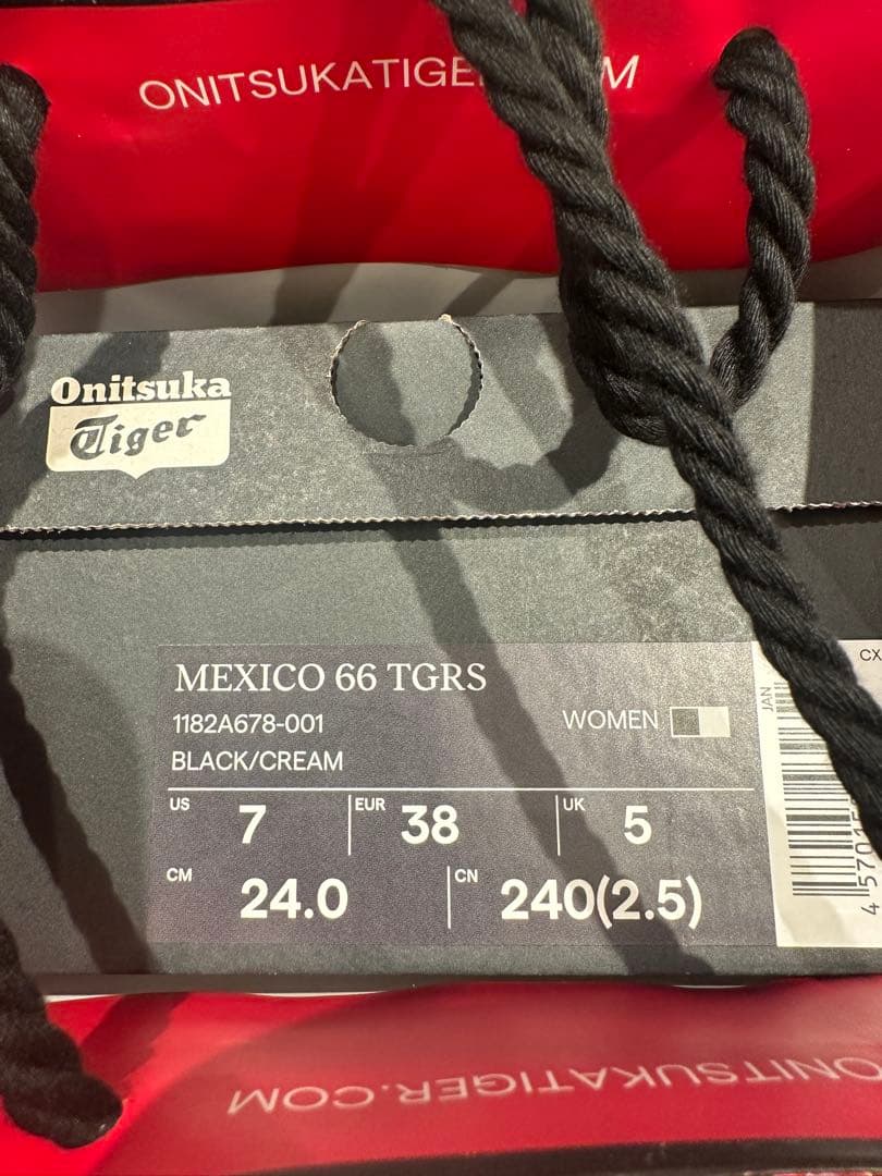 オニツカタイガー ウィメンズ メキシコ66 TGRS ブラック/クリーム